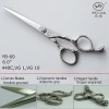 Japanese steel Hair scissors YB-55