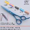 Japanese steel Hairdressing Scissors 105-55BL