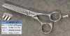 Japanese steel Hairdressing Scissors HT57-27