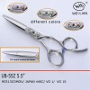 Japanese steel Hairdressing scissors UB-55Z