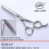 Japanese steel barber scissors SZ-60