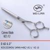 Japanese steel hair cutting scissors E-60
