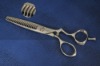 Japanese steel hair cutting scissors XB-626