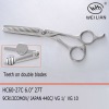 Japanese steel hair scissor HC60-27C