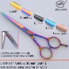 Japanese steel hair scissors L-60R