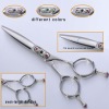 Japanese steel scissors LK-55Z