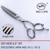 Japanese steel scissors SST-6030