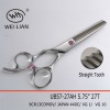 Japanese steel scissors UB57-27AH