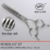 Japanese steel thinning scissors KE60-23L