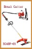 KANPSACK BRUSH CUTTER 42.7CC WITH CE