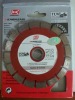 KAWASAKI Diamond Marble Cutting Blade