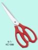 KC1008 Vegetable kitchen scissors