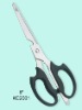KC2001 Quality kitchen scissors