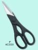 KC3003 kitchen poultry scissors