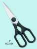 KC3004 kitchen scissors