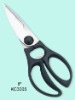 KC3005 kitchen scissors