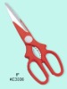 KC3006 quality kitchen scissors