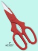 KC3007 kitchen scissors