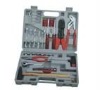 KF-S020 hand tools set