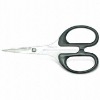 KM-711 Fishing Scissors with 1.5mm Stainless Steel Blades