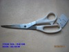 KS108 Scissors