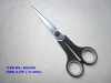 KS2106 Scissors