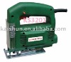 KS3201 350W nail gun