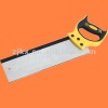 KXHS-4011 Professional Handsaw factory product