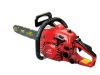 KYGC4100 Gasoline chain saw
