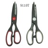 Kichen shears,household scissors