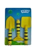 Kid's Garden Tool Set