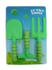Kid's Garden Tool Set