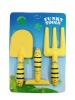 Kid's Garden Tool Set