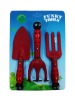 Kid's Garden Tool Set