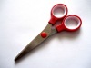 Kid safety scissor