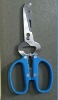 Kitchen Multi Scissor/Fridge Magnet Scissor/Household Scissor/Pizza Scissor/Five Blade Scissor