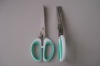 Kitchen Multi Scissor/Fridge Magnet Scissor/Household Scissor/Pizza Scissor/Five Blade Scissor