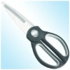 Kitchen Multi Scissor/Fridge Magnet Scissor/Household Scissor/Pizza Scissor/Five Blade Scissor