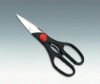 Kitchen Multi Scissor/Fridge Magnet Scissor/Household Scissor/Pizza Scissor/Five Blade Scissor