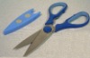 Kitchen Multi Scissor/Fridge Magnet Scissor/Household Scissor/Pizza Scissor/Five Blade Scissor