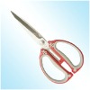 Kitchen Multi Scissor/Fridge Magnet Scissor/Household Scissor/Pizza Scissor/Five Blade Scissor