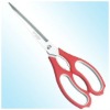 Kitchen Multi Scissor/Fridge Magnet Scissor/Household Scissor/Pizza Scissor/Five Blade Scissor