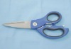 Kitchen Multi Scissor/Fridge Magnet Scissor/Household Scissor/Pizza Scissor/Five Blade Scissor