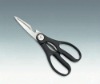 Kitchen Multi Scissor/Fridge Magnet Scissor/Household Scissor/Pizza Scissor/Five Blade Scissor