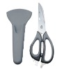 Kitchen Scissor/Multi Function Scissor/Magnet Scissor/Household Scissor