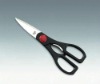 Kitchen Scissor/Multi Function Scissor/Magnet Scissor/Household Scissor