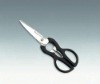 Kitchen Scissor/Multi Function Scissor/Magnet Scissor/Household Scissor