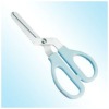 Kitchen Scissor/Multi Function Scissor/Magnet Scissor/Household Scissor