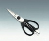 Kitchen Scissor/Multi Function Scissor/Magnet Scissor/Household Scissor