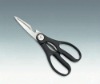 Kitchen Scissor/Multi Function Scissor/Magnet Scissor/Household Scissor
